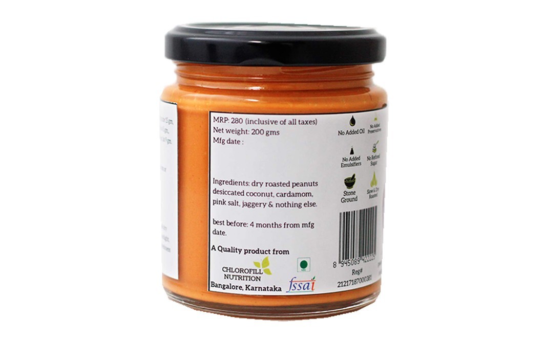 All Over Nuts Coconut Peanut Butter Crunchy   Glass Jar  200 grams
